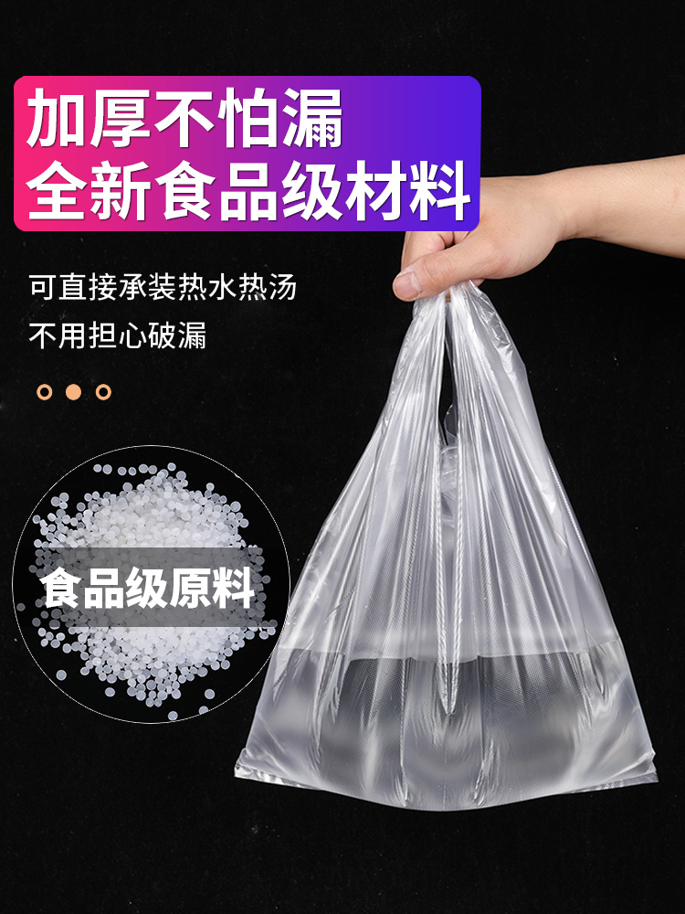 防霧袋跟普通袋子有什么區(qū)別？